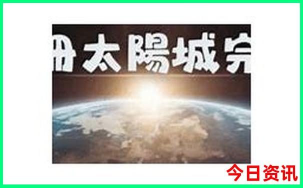 江苏夏天避暑最佳旅游地